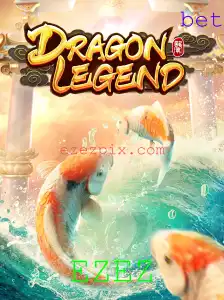 DragonLegend: Uma Jornada de Aventuras Mágicas